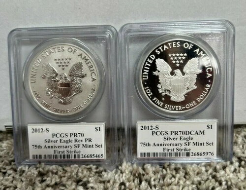 2012 S シルバー イーグル - セット - 