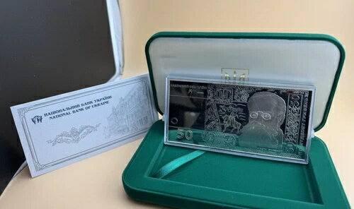 2005年 ウクライナ国立銀行 .999 4オンス シルバー プルーフ 50グリブナ COA/OGP