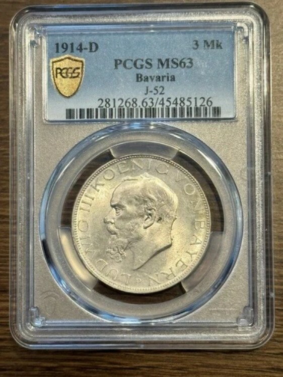 1914年 ドイツ 銀貨 3マルク バイエルン ルートヴィヒ3世 PCGS MS 63 ラスター