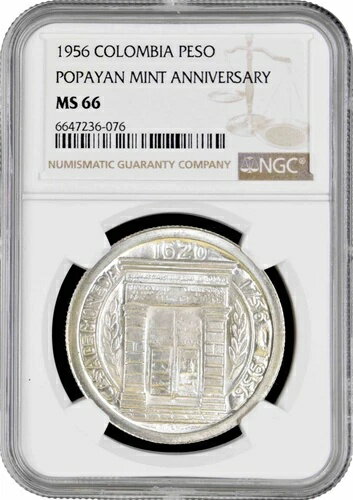 コロンビア 1ペソ 1956年、NGC MS66、「200周年記念 - ポパヤンミント」