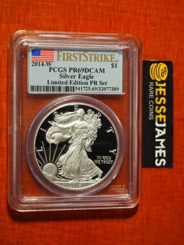 2014 W プルーフ シルバー イーグル PC