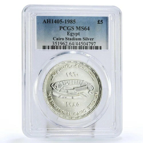 WORLD RESOURCEKINGŹۤ㤨֥ץ 5ݥ 25ǯǰ MS64 PCGS  1985ǯפβǤʤ90,200ߤˤʤޤ