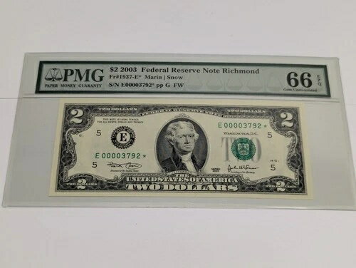 2003 $2 リッチモンド FRN スター * PMG GEM UNC 66 EPQ レアシリーズ - 連邦準備銀行 - E