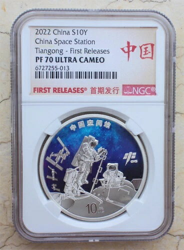 WORLD RESOURCEKINGŹۤ㤨NGC PF70 2022  30g  - α襹ơ - ŷܡפβǤʤ89,100ߤˤʤޤ