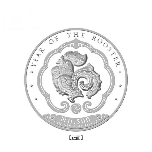 ブータン 2017年 酉年 超高浮き彫り銀貨 1オンス 500ニュルタム COA(3)