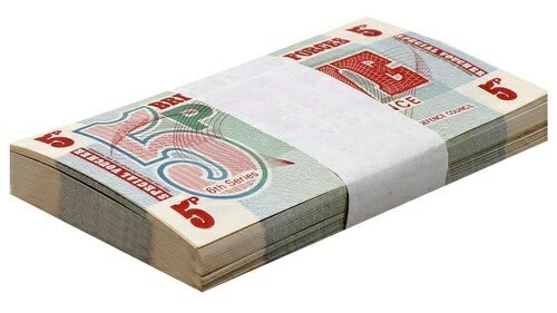 イギリス 5ペンス、1972年 ND、P-M47、UNC × 100枚バンドルパック