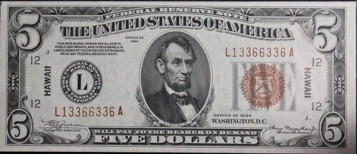 1934年 MS66 ハワイ第二次世界大戦緊急発行5ドル紙幣、PMG、シリアル番号 L13366336A