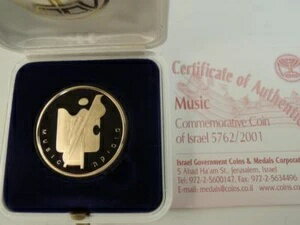 2001年イスラエルのアーティスト「ミュージック」プルーフコイン、1/2オンス金貨、箱と保証書付き、発行枚数766枚