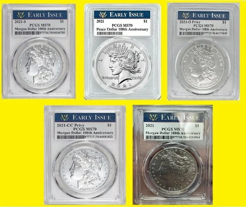 2021年 モルガン ピース CC S O P シルバー ドル 5枚 5オンス PCGS MS 70 初期発行