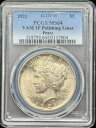1921年ピースシルバードル PCGS MS-64 VAM 1F 研磨ライン(3)