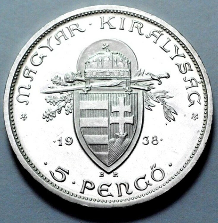 1938年 ハンガリー 5ペンゴ 聖イシュトヴァーンの死 BP シルバー プルーフ コイン ミクローシュ・ホルティ