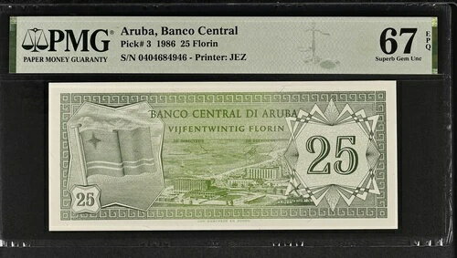  25 ե 1986 P 3 ѡ  UNC PMG 67 EPQ