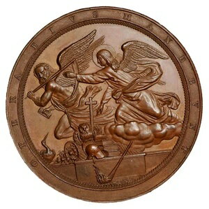 1833年 ハンガリー盲人協会プラハ銅メダル皿