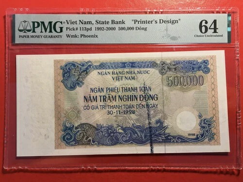 ベトナム 500000ドン 1998年 ピック 113ペンス 決済小切手 プリンターデザイン PMG 64 UNC