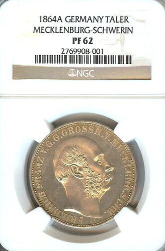 ドイツ諸州 メクレンブルク=シュヴェリーン 1864年 ターラー貨幣 ターラー NGC PF62 プルーフ UNC PP