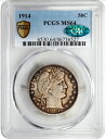 1914年 PCGS MS64 CAC 1891年から現在までの最低発行枚数50セント!キーバーバーハーフダラー