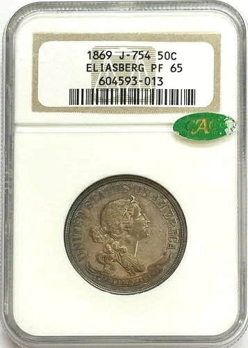 1869年 アメリカ JUDD 754 エリアスバーグ シルバーパターン ハーフドル 50セント NGC PR 65 CAC