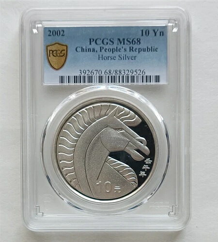 銀貨　馬　二枚　純銀 楽天市場】馬（貨幣｜コレクション）：ホビーの通販