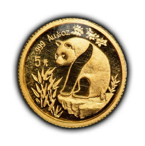 1993年 5元 1/20オンス 金パンダコイン - 未開封 OMP - SKU-G4150