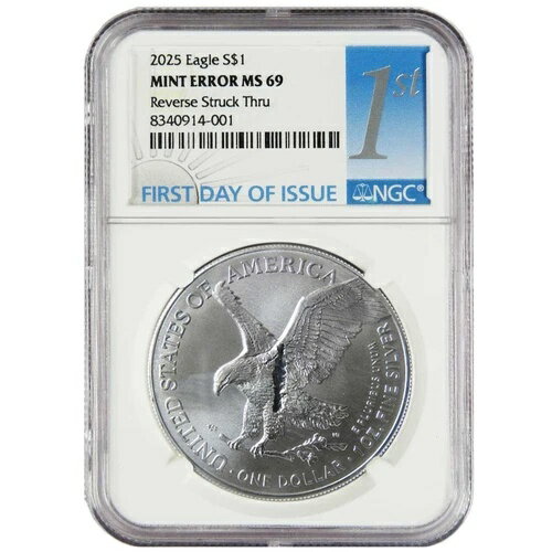 2025年 1ドル 1オンス アメリカンシル