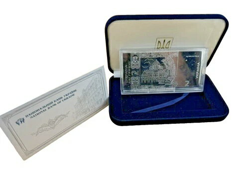 2004年ウクライナ国立銀行 .999 4オンス銀貨 2グリブナ OGP COA付き