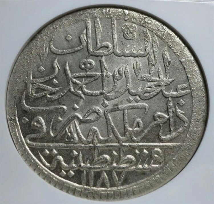 ȥ륳 ޥ 2  1785 NGC MS 65 1187 /13 С ֥ɥ ϥߥå 쥢 60 ѥ