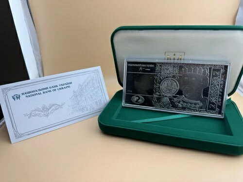 2005 ウクライナ国立銀行 0.999、4 オンス シルバー 2 グリブナ、OGP/COA