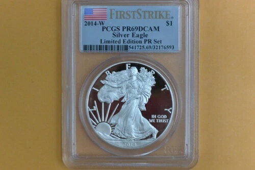 2014-W 米国造幣局限定版プルーフセ