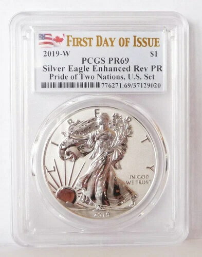 2019 W EAGLE S$1 発行初日 PCGS PF69、Pride of Two Nations、米国セット。(3)
