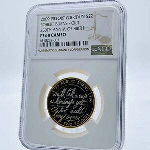 2009年 ロイヤルミント ロバート・バーンズ シルバー ピエフォート プルーフ 2ポンドコイン NGC PF68 ウルトラカメオ
