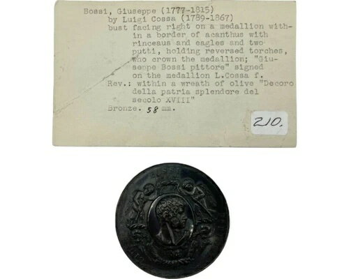 륤å奼åڡܥåԥåȡΥƥ ꥢ ֥ ꥪ 58mm