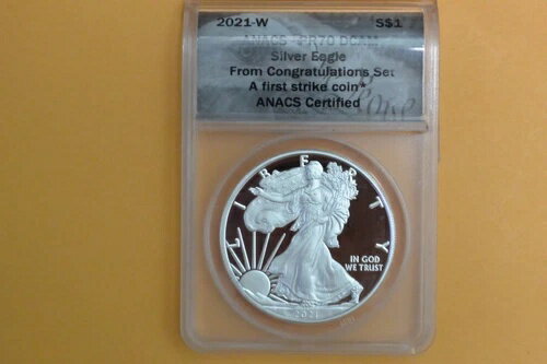 2021 W $1 アメリカン シルバー イーグ