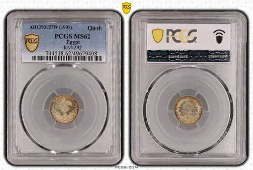 エジプト AH1293/27W 1 キルシュ PCGS MS62