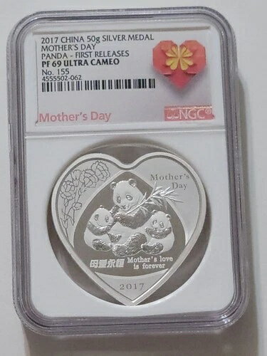 中国 2017年 母の日 パンダ シルバーメダル 50g NGC PF69 ウルトラカメオ