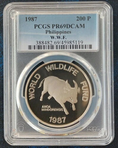 フィリピン シルバー プルーフ 200 ピソ コイン 1987 KM#248 バッファロー WWF PCGS グレーディング PR69