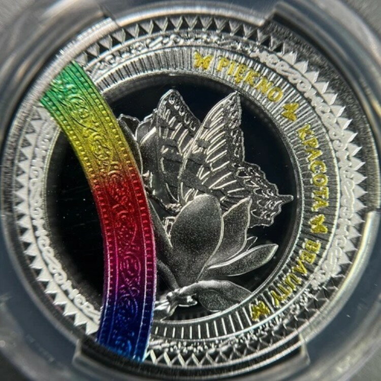 ニウエ 2017年 1ドル 銀貨 - PCGS PR70 - Top Pop ?? あなたの魂の美の世界