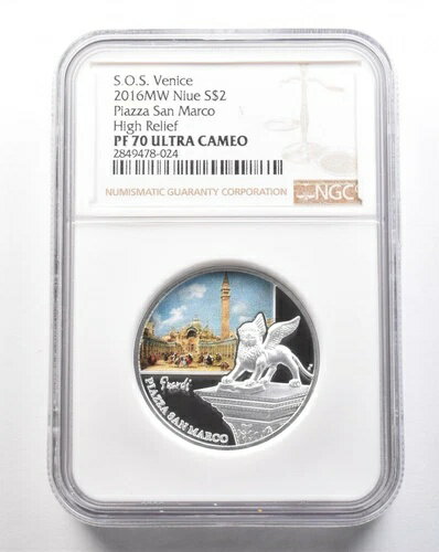2016年 MW ニウエ 2ドル銀貨 SOS ヴェネツィア サンマルコ広場 HR PF70 NGC *7456