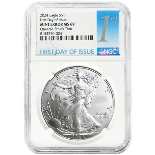 2024年 1ドル アメリカン シルバー イ