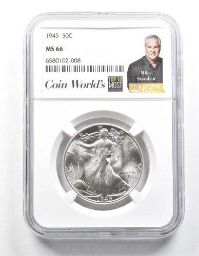1945年ウォーキング・リバティ・ハーフダラー・マイルズ・スタンディッシュ MS66 NGC *1390(3)