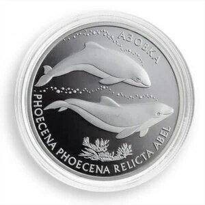 ウクライナ 10 グリブナ アゾフ海 イルカ 動物相 黒海 レッドブック 銀貨 プルーフ 2004年