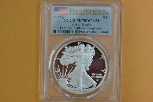 2022-S シルバーイーグルプルーフ PCGS
