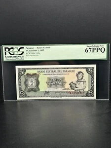 1952-$5 GURANS BANCO CENTRAL DEL PARAGUAY あなたのコレクションのための素敵な作品 ?