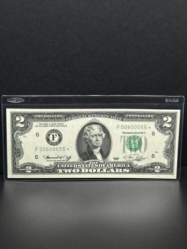 1976- 2 ドル スター ノート 低番号 あなたのコレクションのための素晴らしい作品。
