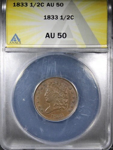 1833年クラシックヘッドハーフセントANACS AU50ゴージャスチョコレート表面
