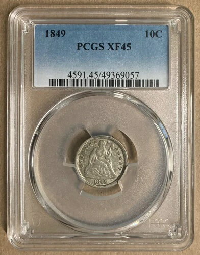1849年 PCGS XF45 自由の女神像 10セント硬貨(3)