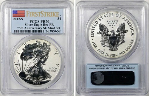 2012-S リバースプルーフ PR70 PCGS ファ
