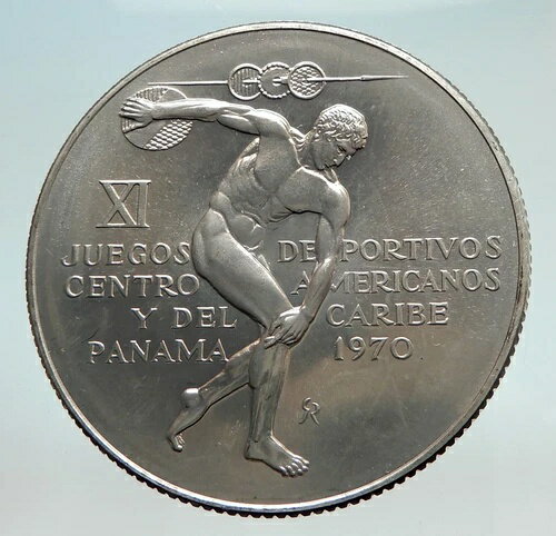 1970年 パナマオリンピックスタイルゲーム ギリシャの円盤投げ選手 銀貨 i74521