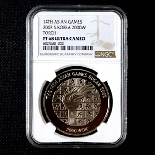 2002年 第14回アジア競技大会 釜山聖火（トーチ） NGC PF 68 ウルトラカメオ