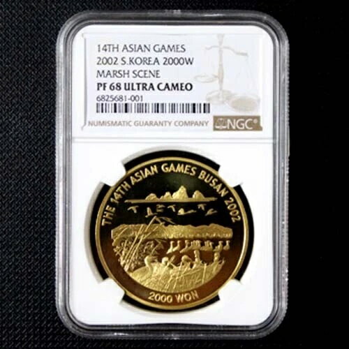 2002年 第14回アジア競技大会 釜山 五六島 NGC PF 68 ウルトラカメオ