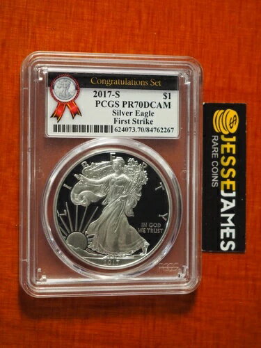 2017 S プルーフ シルバー イーグル PC
